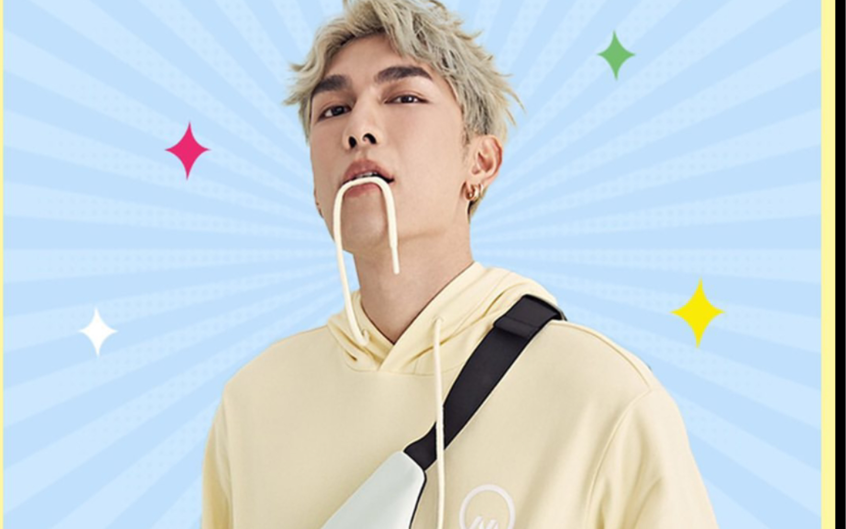 【mew】哥哥斯凯奇活动预告