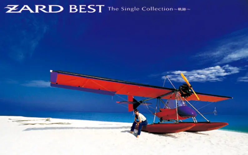 Best Album ZARD BEST The Single Collection～軌跡～_哔哩哔哩_ 