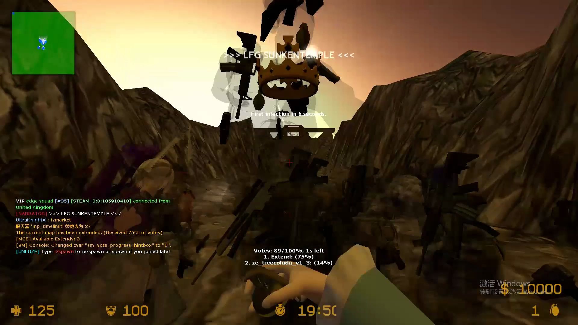 【cs起源】unloze僵尸逃跑服-阿塔哈卡神庙