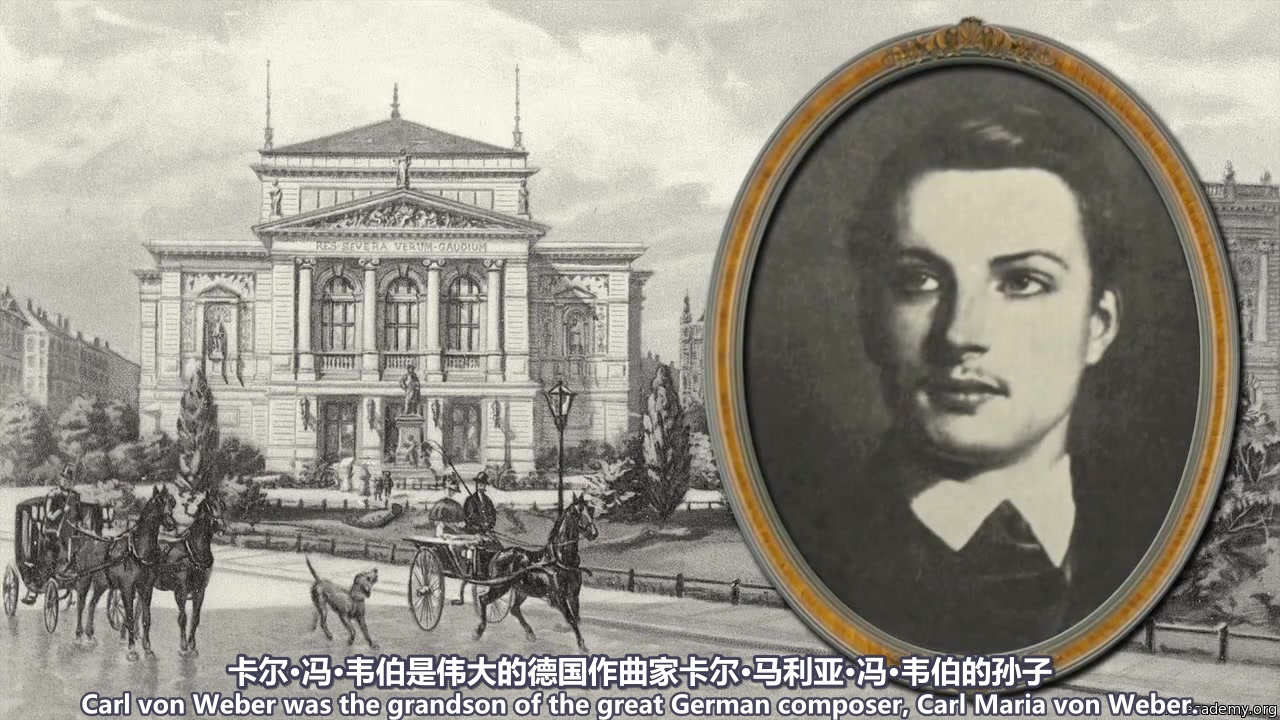 可汗学院音乐课14马勒第二交响曲第一乐章赏析