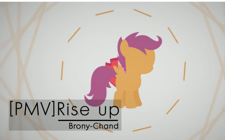 [图]【自制】【PMV】Rise up