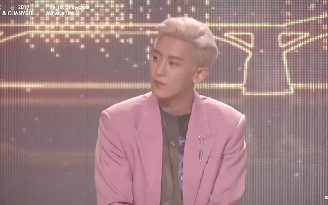 exo小队新歌发布会"朴灿烈"直拍版 说唱时的表情真是太帅了