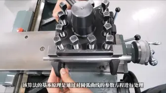 数控中何谓插补？有哪两类插补算法？