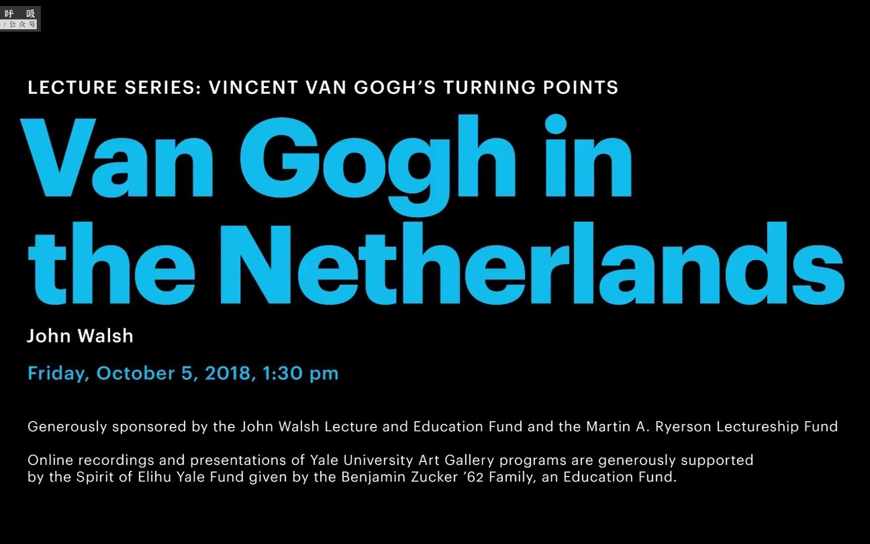 梵高的曲折人生【一】:大师起于荷兰 | Vincent van Gogh`s Turning Points, int the Netherlands哔哩哔哩bilibili