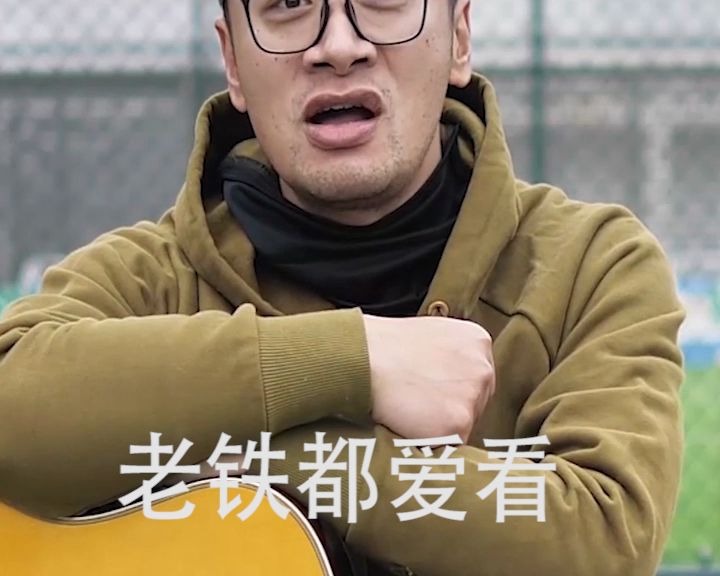活动  【极客鞋谈牛哞哞鬼畜调教】骚话之王牛哞哞!
