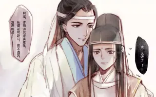 曦瑶向 搜索结果 哔哩哔哩 Bilibili