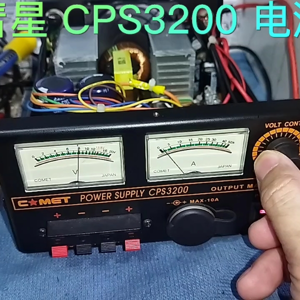 Cps3200 best sale