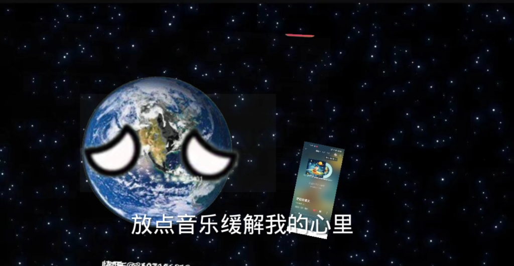 星球动画哔哩哔哩bilibili