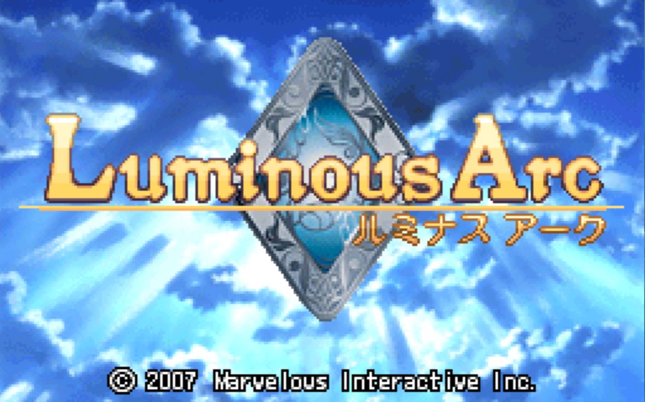 [图]【NDS】弧光之源1 Luminous Arc1【完结】