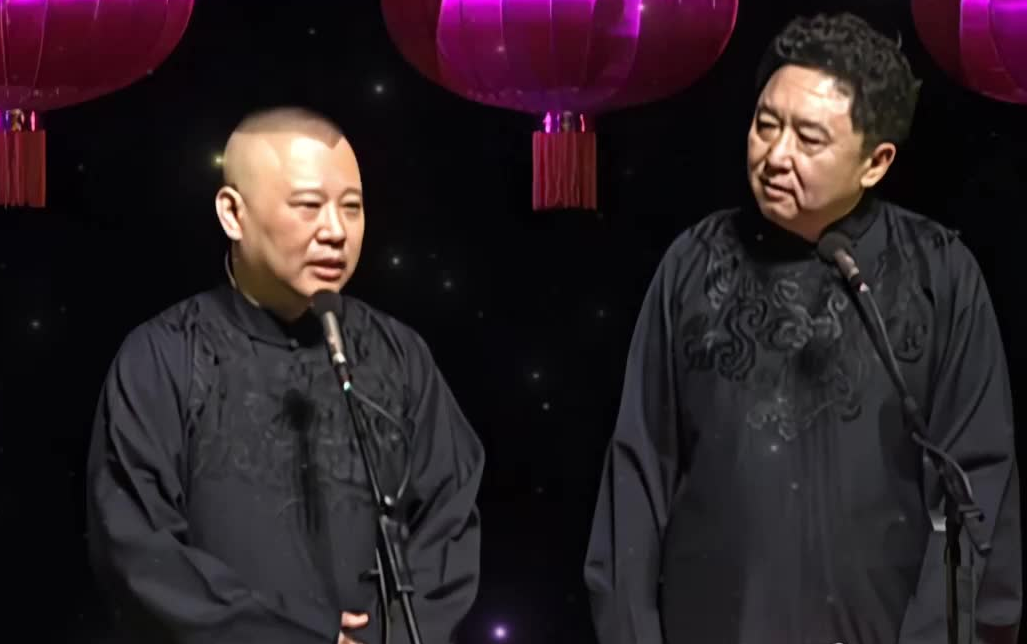 经典相声:《满十八岁观看》郭德纲 于谦