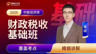 陈硕-哔哩哔哩_Bilibili