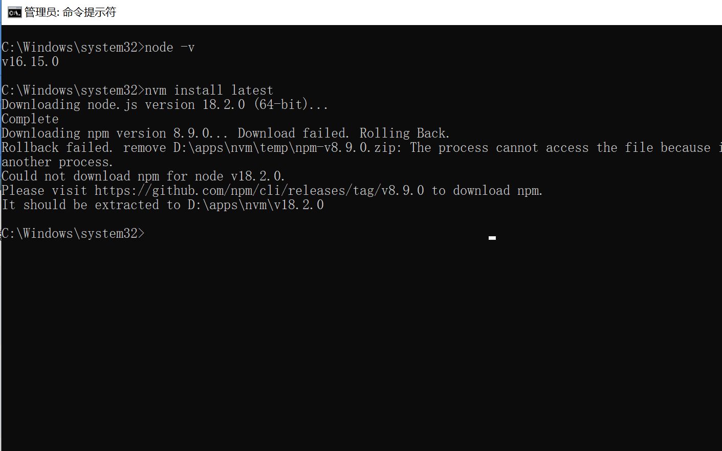 nvmwindows安装node时npm下载失败?哔哩哔哩bilibili