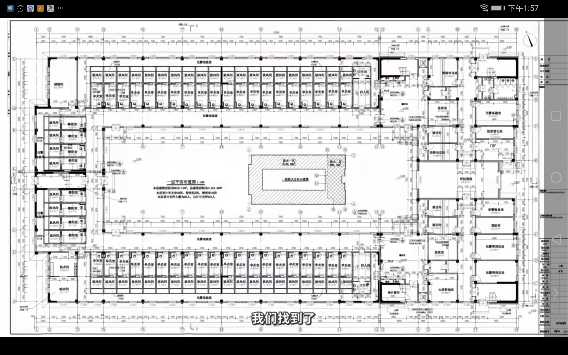 [图]大制作！建造一所现代化大型监狱《监狱建筑师》