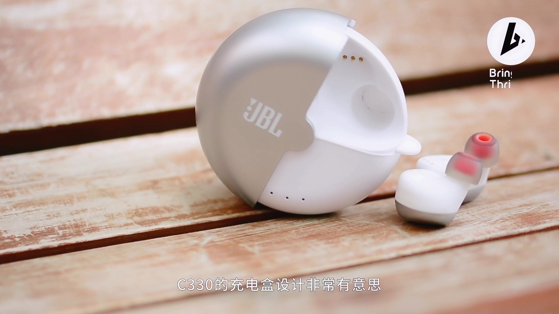 BT影音木耳玩机——JBL C330TWS真无线蓝牙耳机哔哩哔哩bilibili