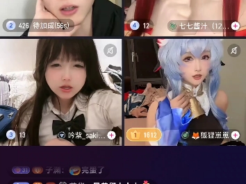 小z娜娜年龄图片