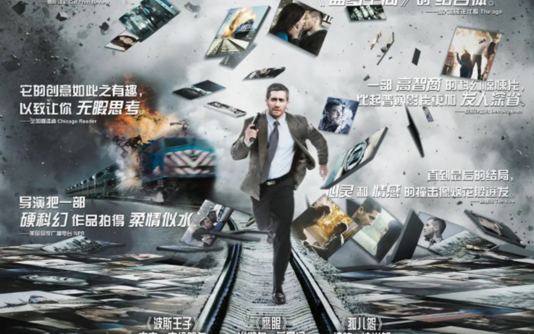 源代码，好看