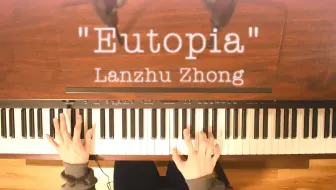 木吉他合奏 Eutopia 钟岚珠 Acoustic Arrange Tomn イカロスp 哔哩哔哩 Bilibili