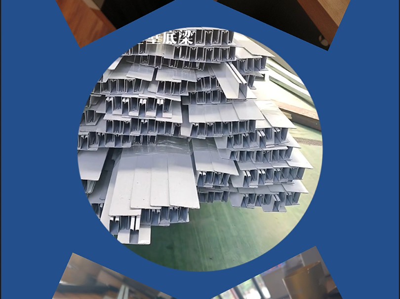 挡烟垂壁配件生产厂家