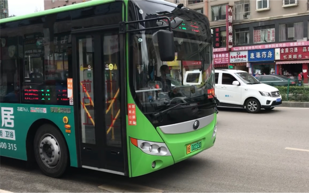 【贵州六盘水 810】六盘水14路pov 六盘水火车站》》县医院_哔哩哔哩