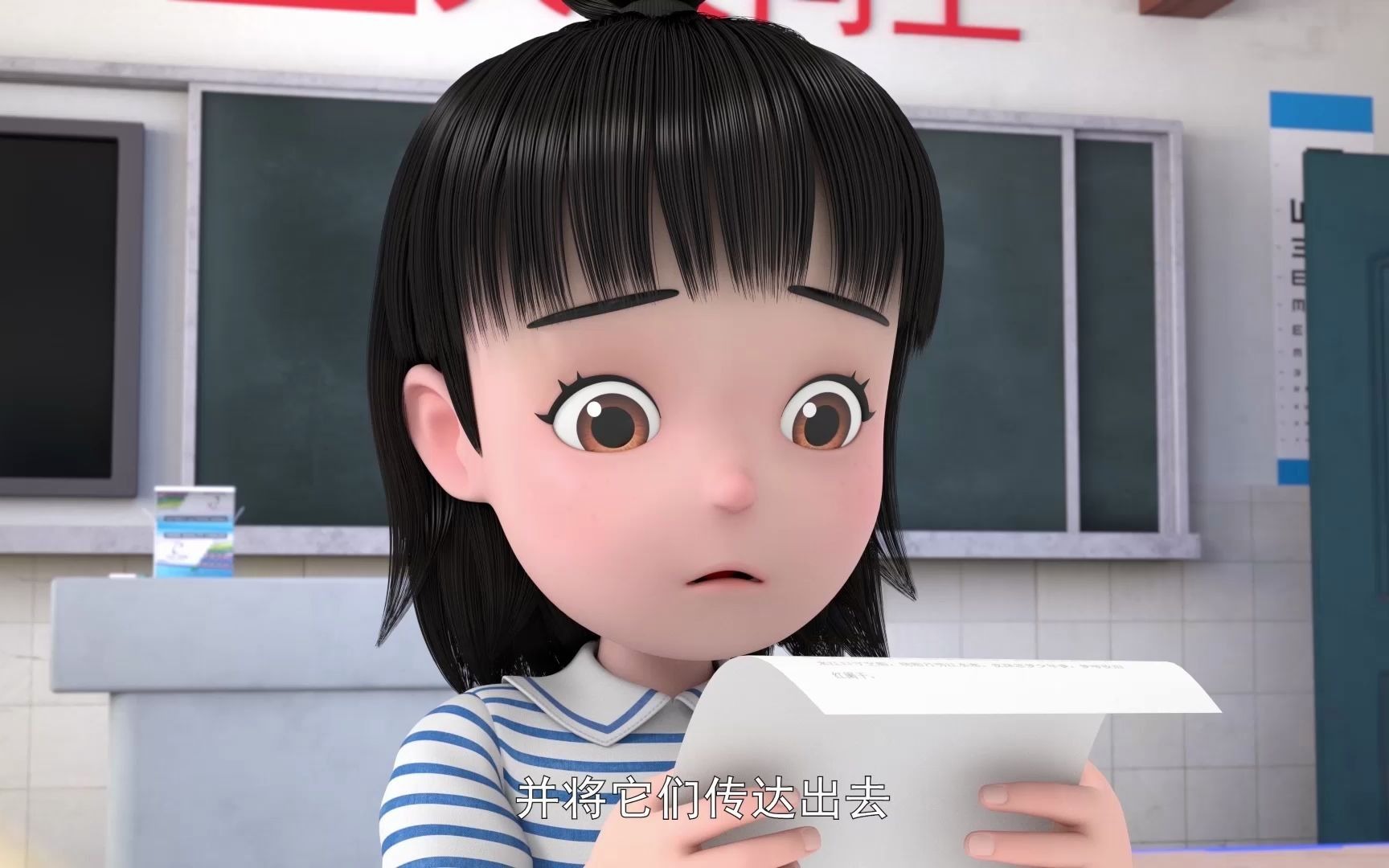 23号牛乃唐:听完木兰辞,同学们都懵圈了!