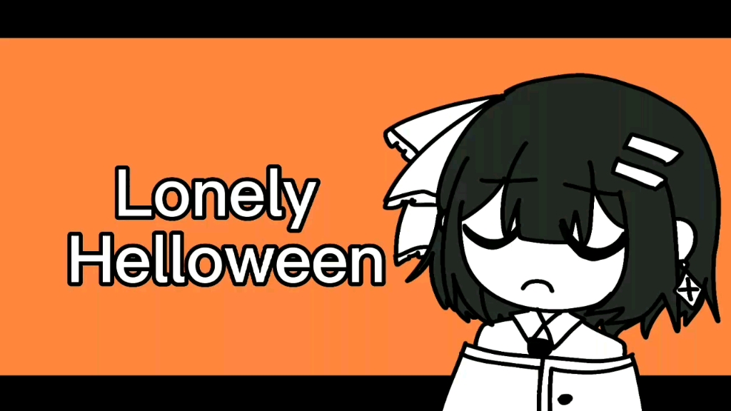 [图]【自设/手书】Lonely Helloween