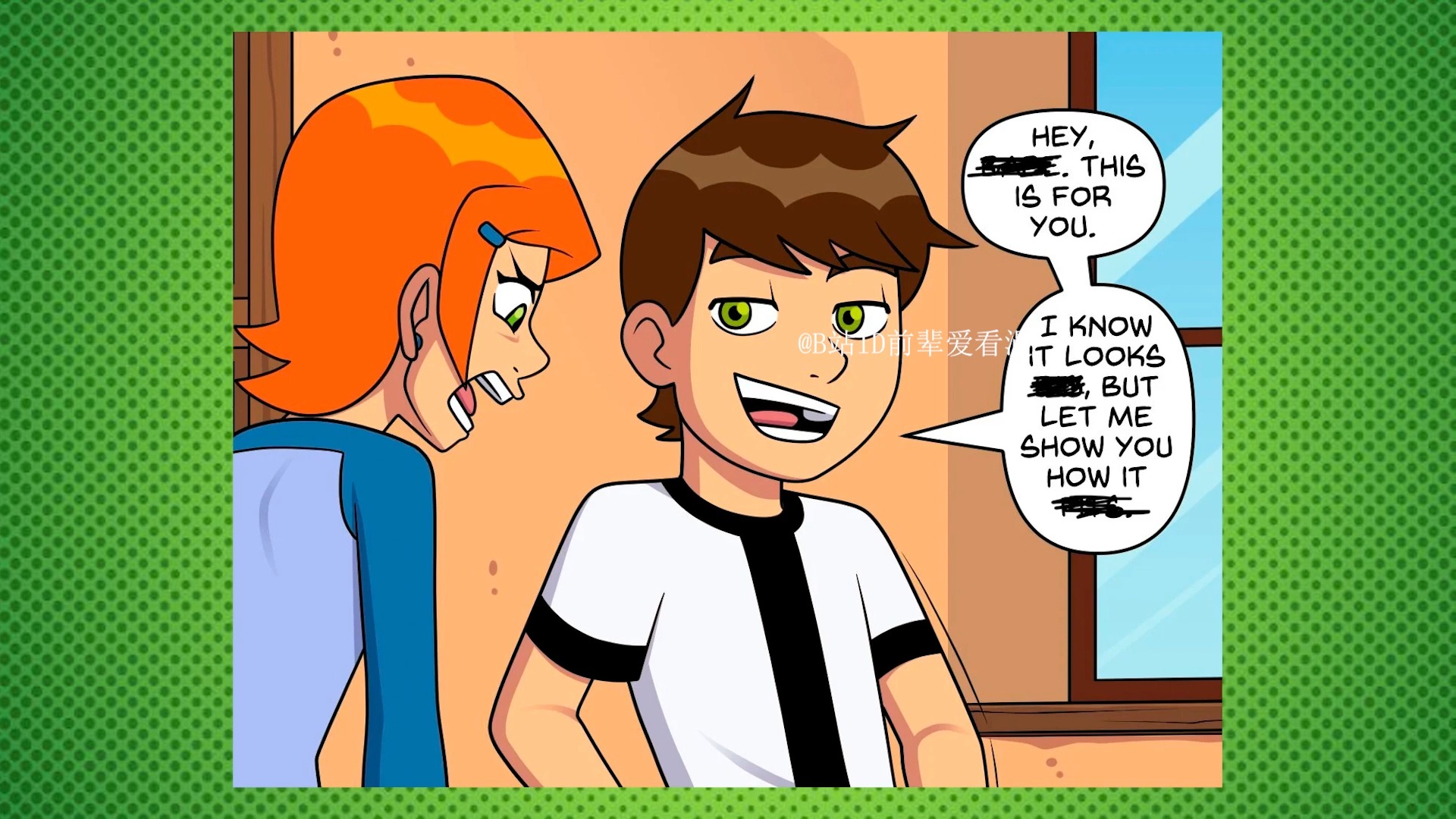 少年骇客同人漫画:格温与ben10的联手时刻