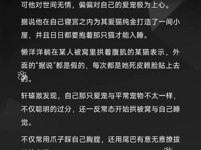 梅苏苏记哔哩哔哩bilibili