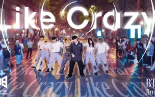 Download Video: [KPOP IN PUBLIC] Jimin - Like Crazy | Random Dance Full Ver by Double Eight CREW