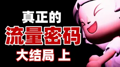 期間限定お値下げ！激レア！早い者勝ち！　子供の現代病　林雅行 林虹雅-哔哩哔哩_Bilibili