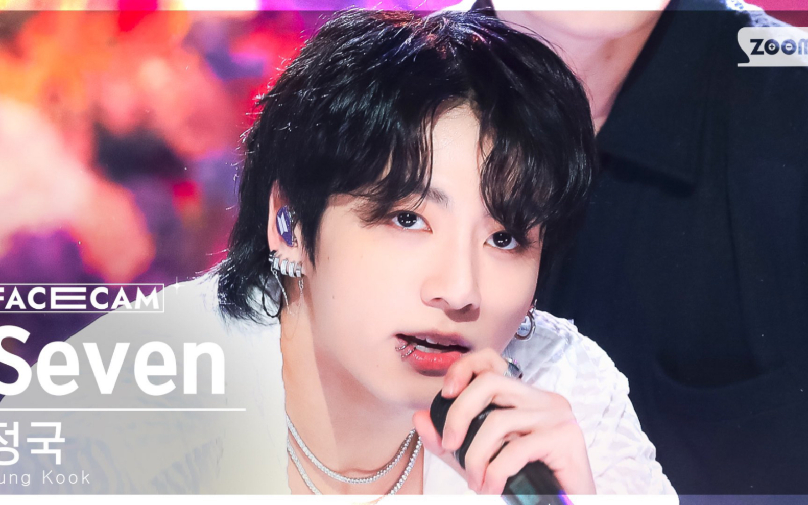 230731 田柾国seven人气歌谣face cam直拍