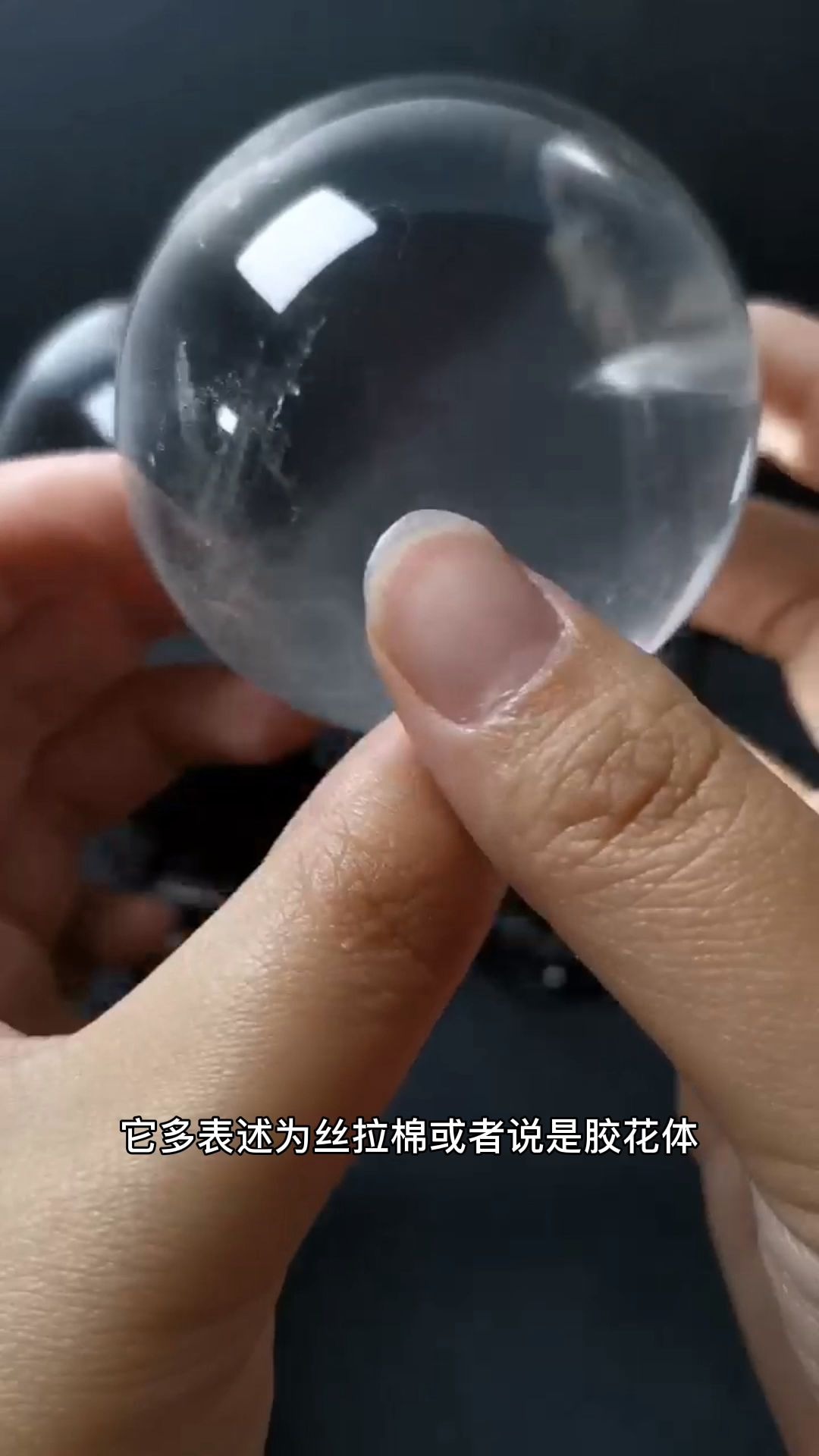 对于天然水晶与熔炼水晶你了解多少?哔哩哔哩bilibili