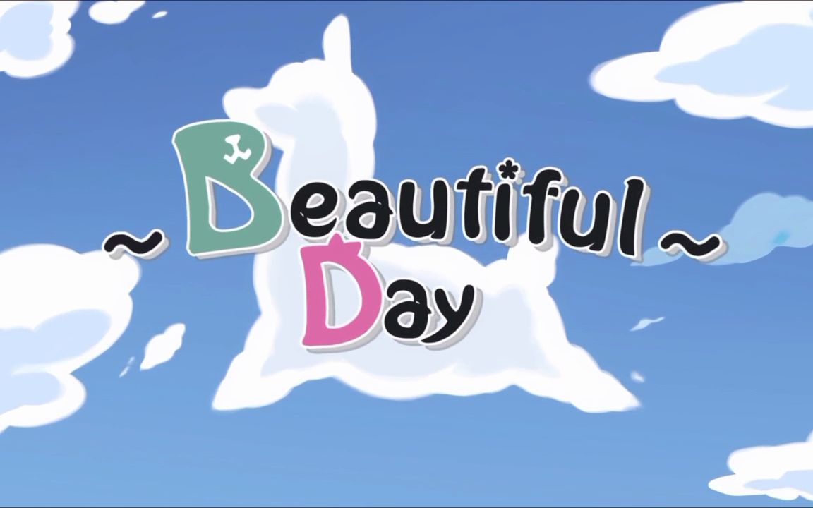 djmax respect beautiful day mv