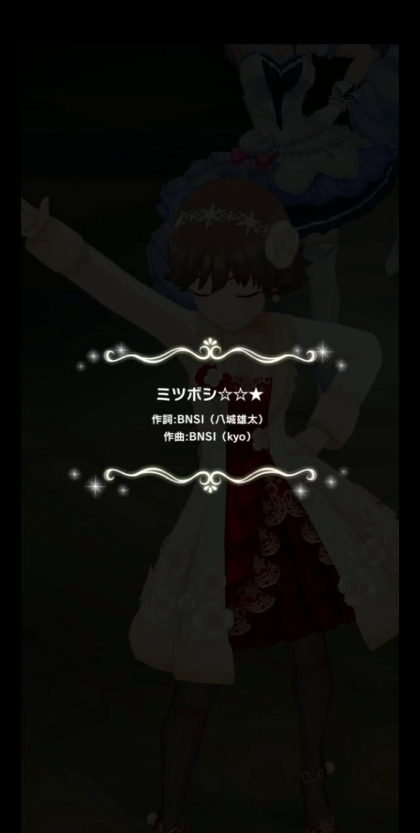 ミツボシ(mitsuboshil) 作者Fantia合集
