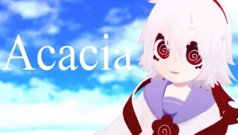 玉葱 うたってみた 満点花丸 哔哩哔哩 Bilibili