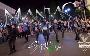 Download Video: [越南FH数百人围观MANIAC][4K] STRAY KIDS - “MANIAC- l Dance Cover by F.H Crew