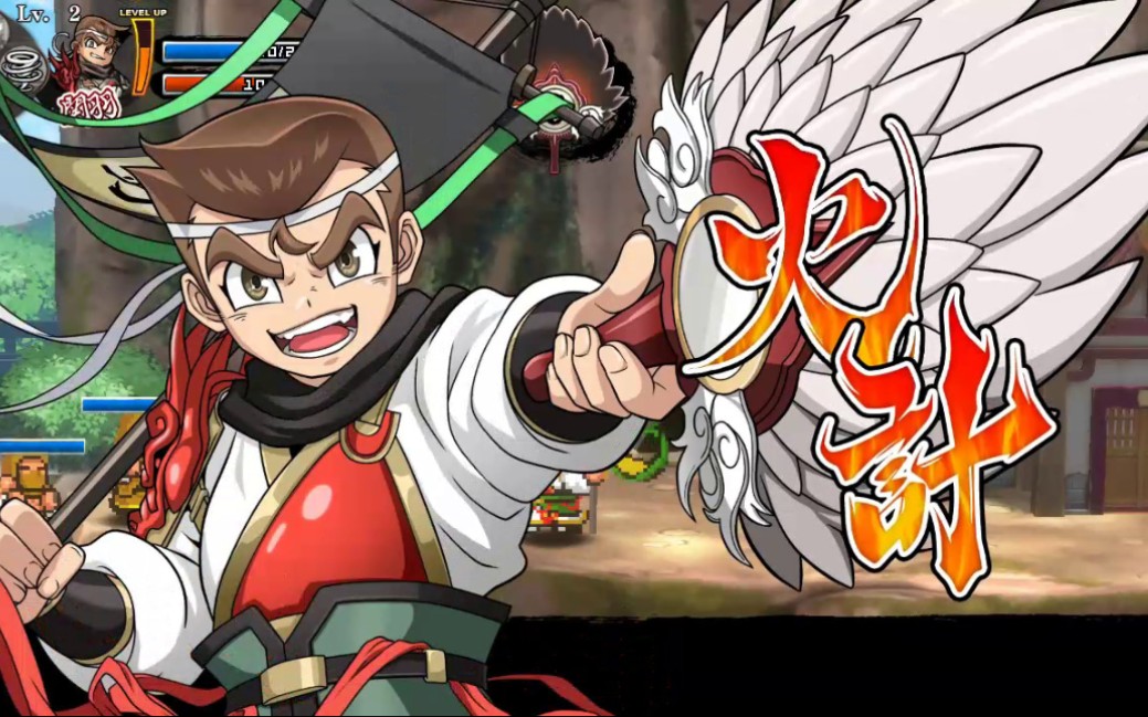 くにおくんの三国志だよ全员集合!