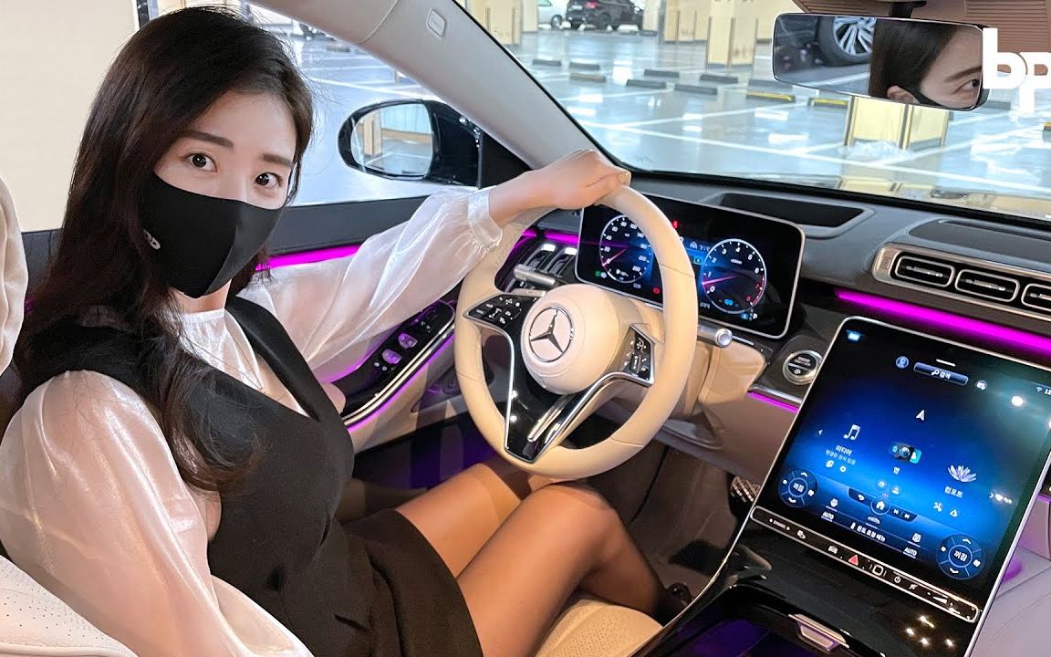 韩国小姐姐评价新款奔驰s级