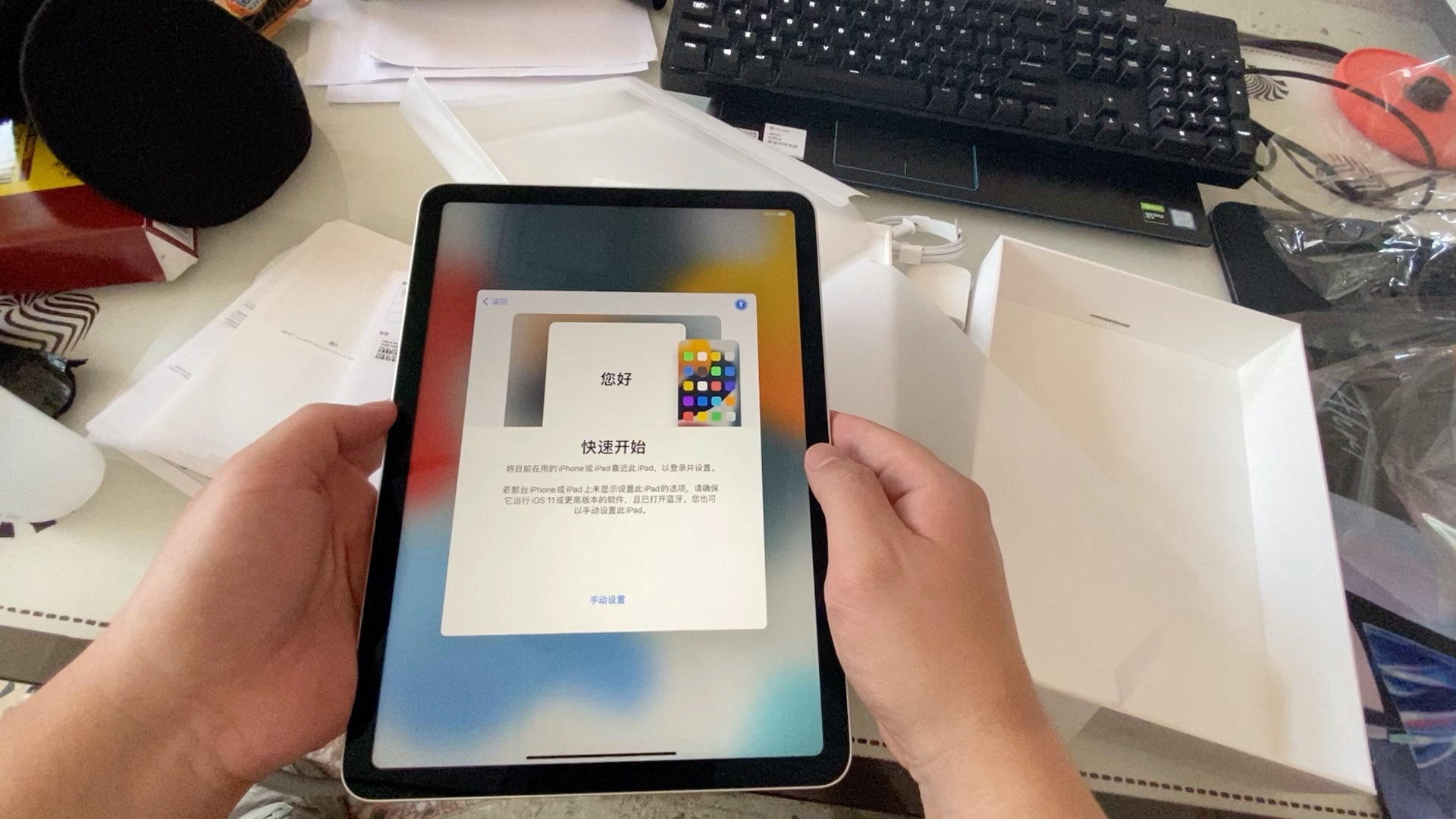 活动作品ipadair5星光色开箱