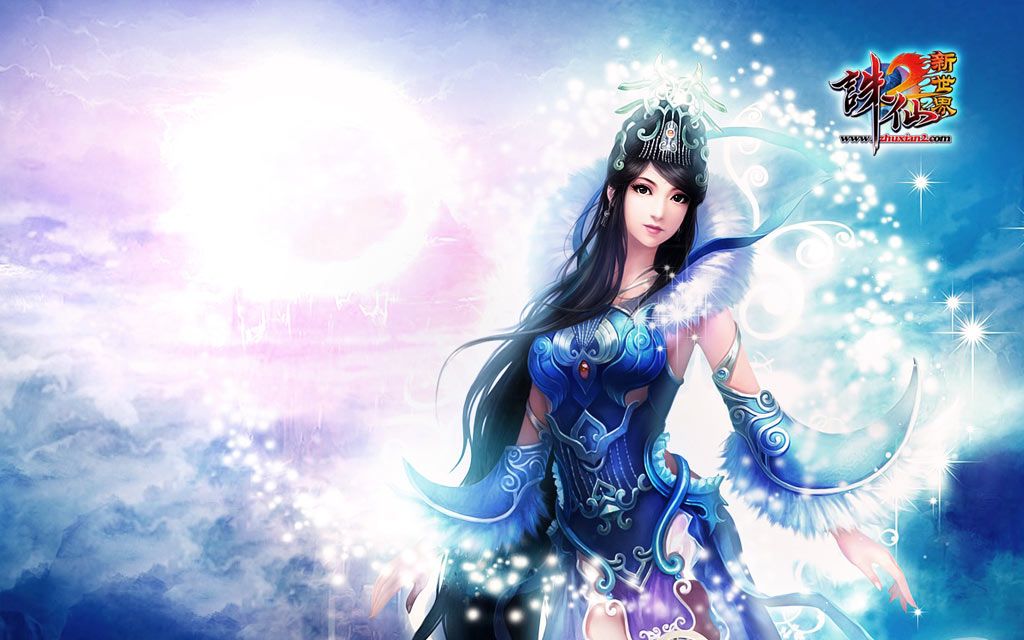 诛仙3天华视角兽神团本20210816_网络游戏热门视频