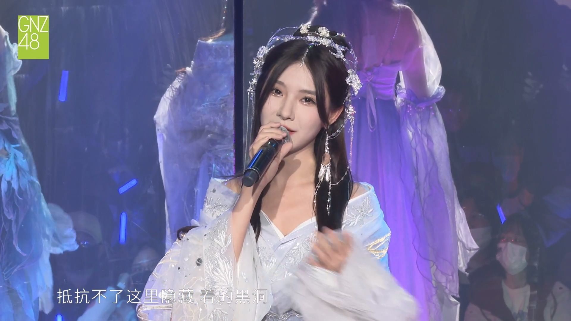 【唐莉佳】20240224 gnz48 my龘令 元宵情人节特殊公演 唐莉佳cut