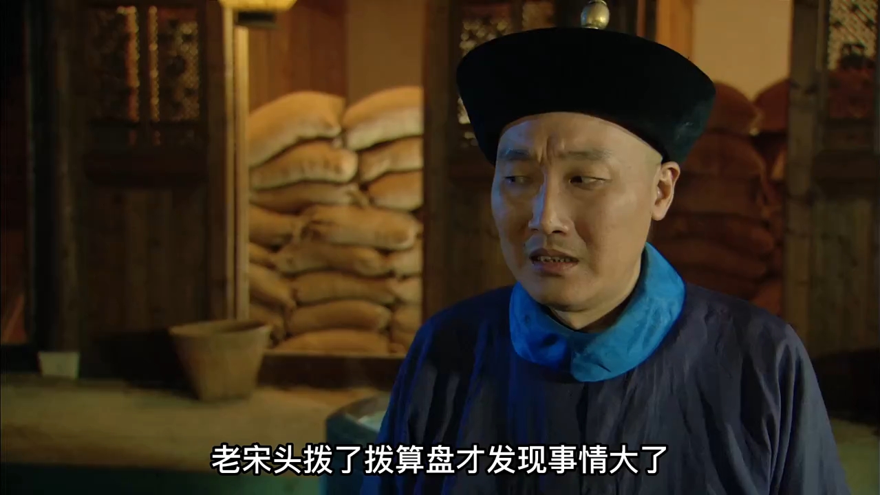 吃了咸菜,滚豆腐,皇帝老子不及吾哈哈哈,前面有多