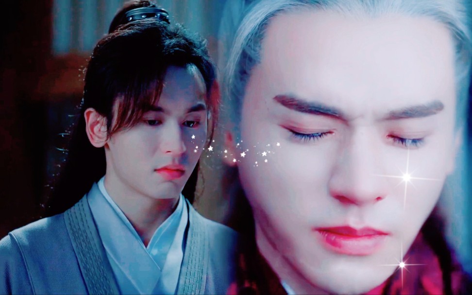 山河令温周始忆 痛殇留下来的才是最痛苦的_哔哩哔哩 (゜-゜)つロ