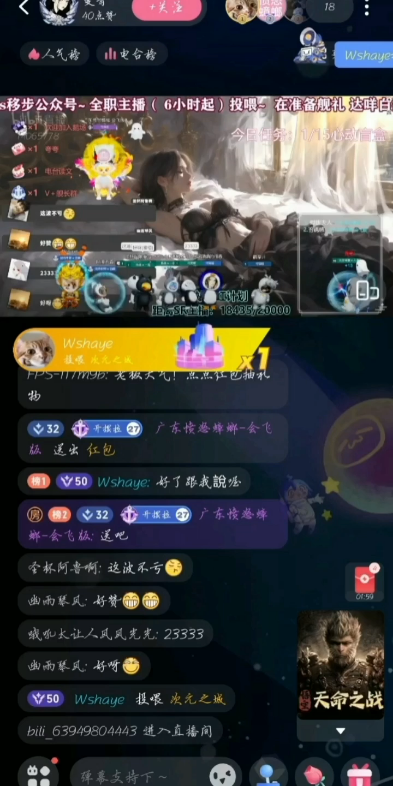 手机飘屏(手机飘屏解决方法)