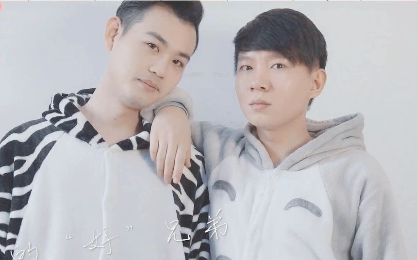 【鲈鱼】【卢鑫玉浩】遇见你的时候所有星星都落到我头上