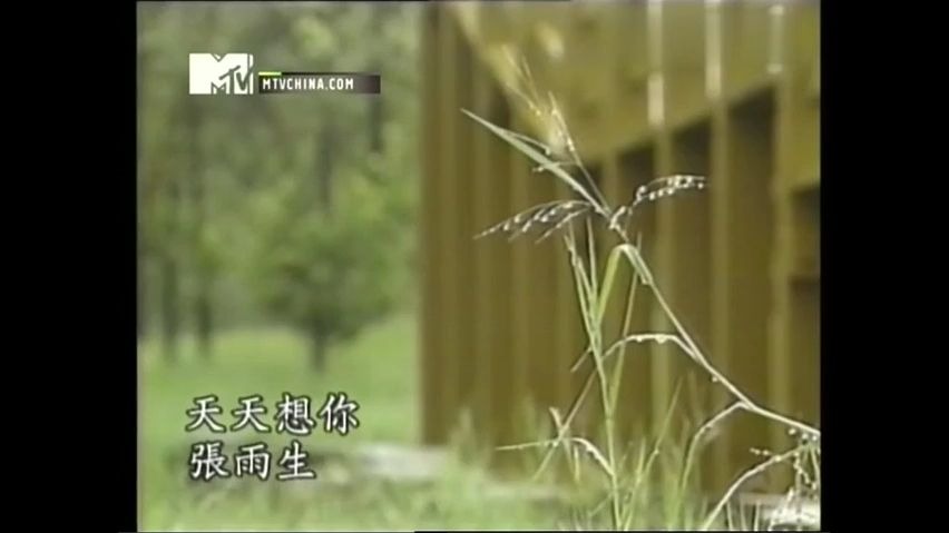 天天歌曲(天天歌曲原唱)