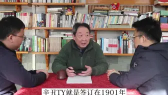 掐指一S，你看了视频也可以！不玄乎！
