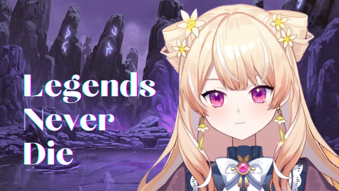 英雄联盟「Legends Never Die」传奇战歌!高音激唱!哔哩哔哩bilibili