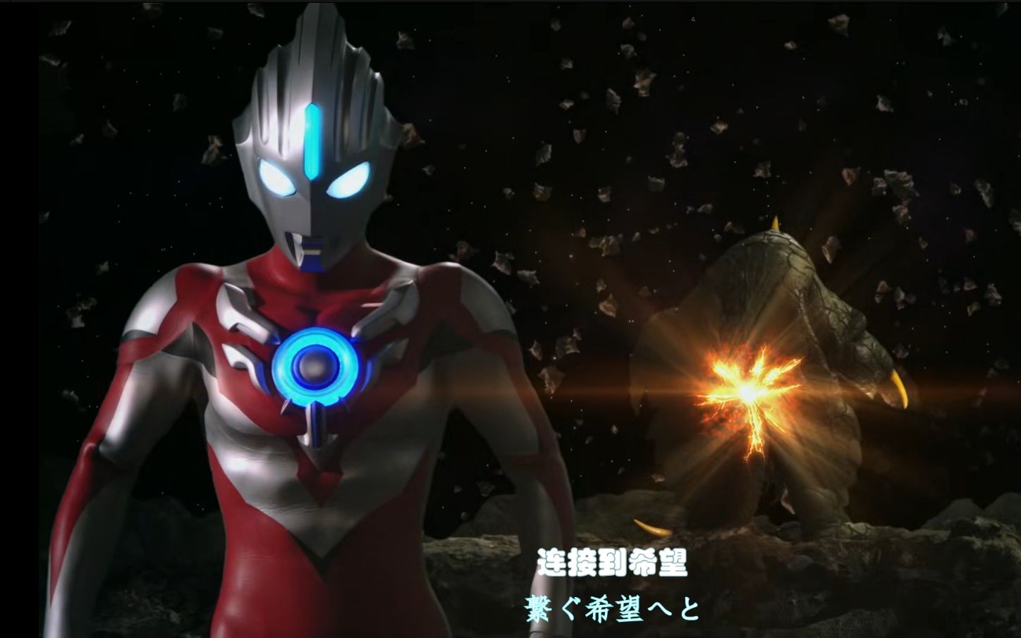 【bdrip/歐布原生】歐布奧特曼原生之初主題曲《ultraman orb》_嗶哩