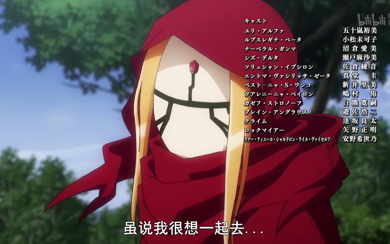 【overlord】你绝对没见过的灭国可爱面