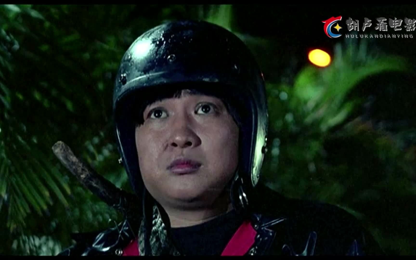 奇谋妙计五福星01:茶壶(洪金宝饰)入室偷盗被抓